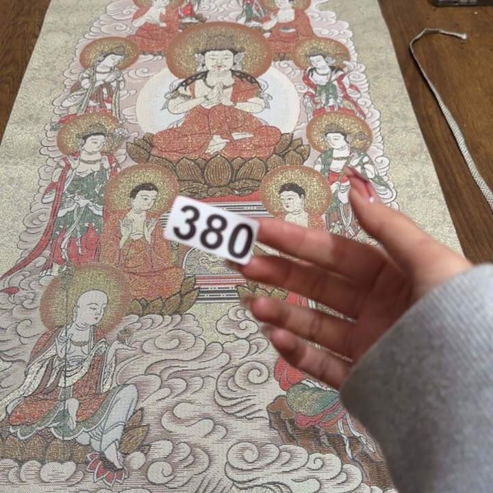 慈****）哈哈哈哈哈我380