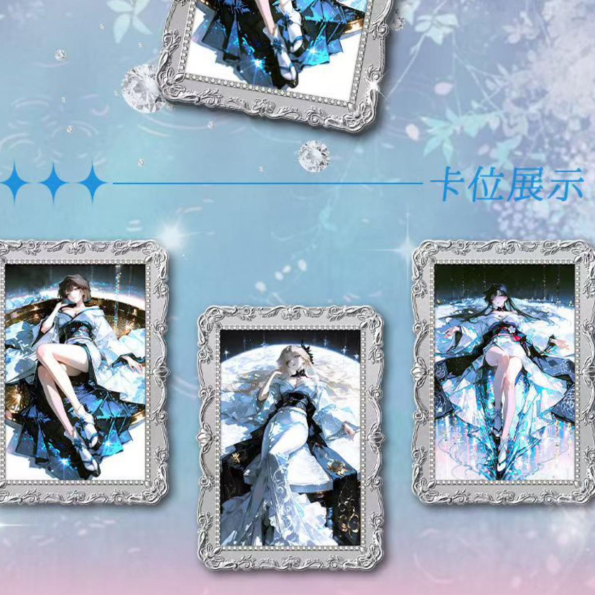 织然文创 名侦探柯南金属珐琅收藏卡盲盒拆卡