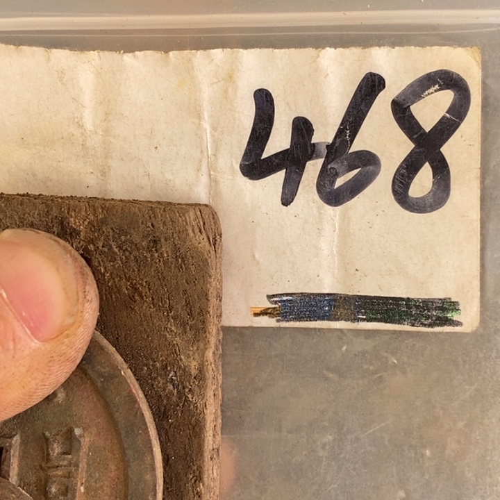 我***车怡铄直播间家居饰品专属链接