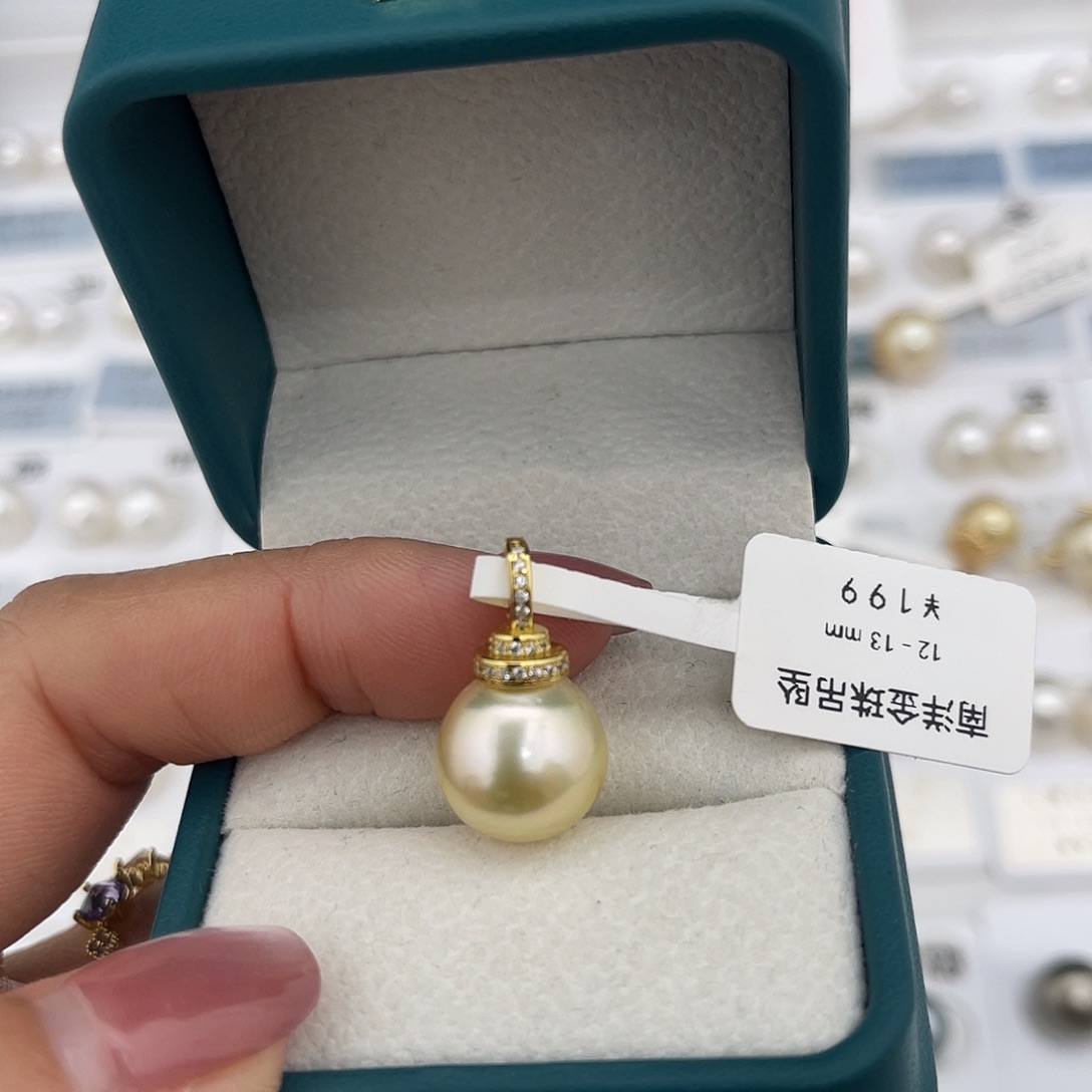 定制海水珍珠未镶嵌裸珠南洋金珠12-13(成品)