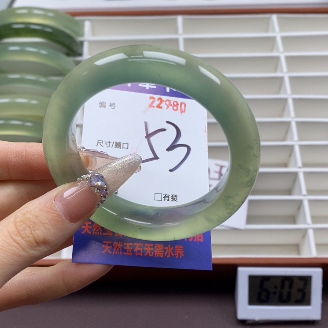 蛇纹石玉手镯未镶嵌