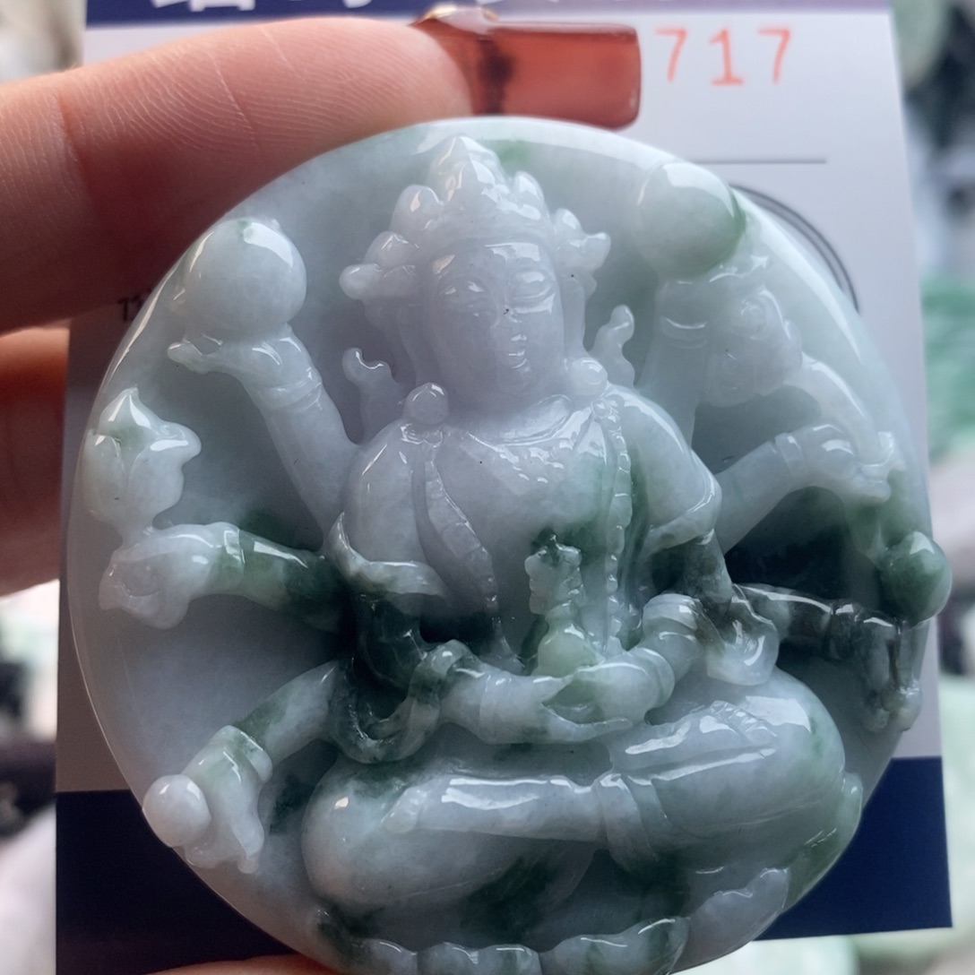 翡翠吊坠(不含链)未镶嵌