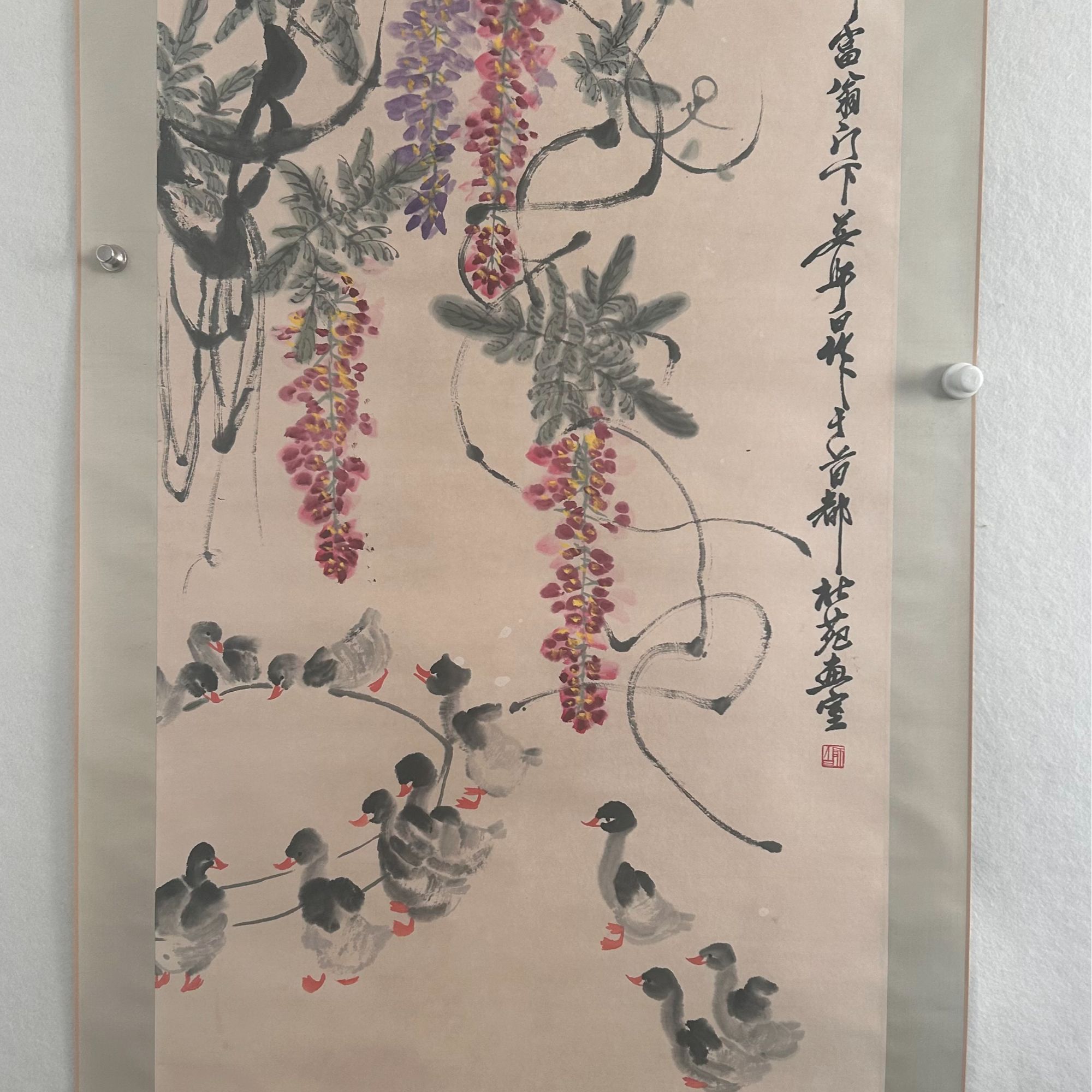 5002 娄老136×68cm