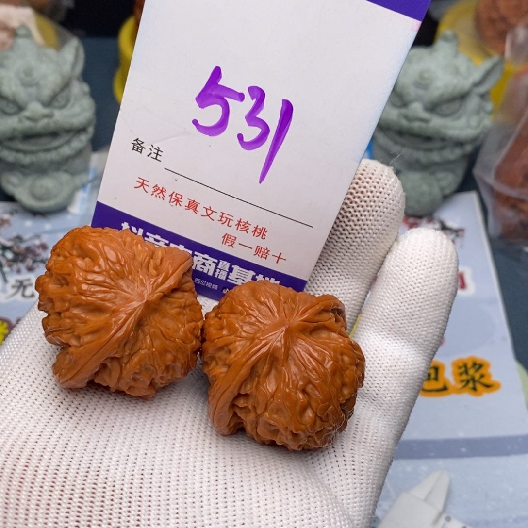 文玩核桃把件核桃