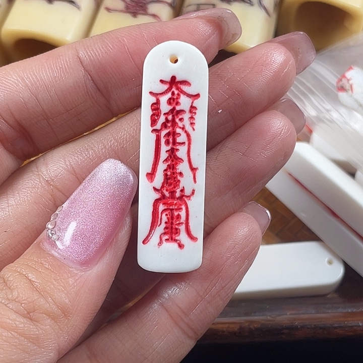 鹿骨手串/手链驼骨驼骨驼骨109