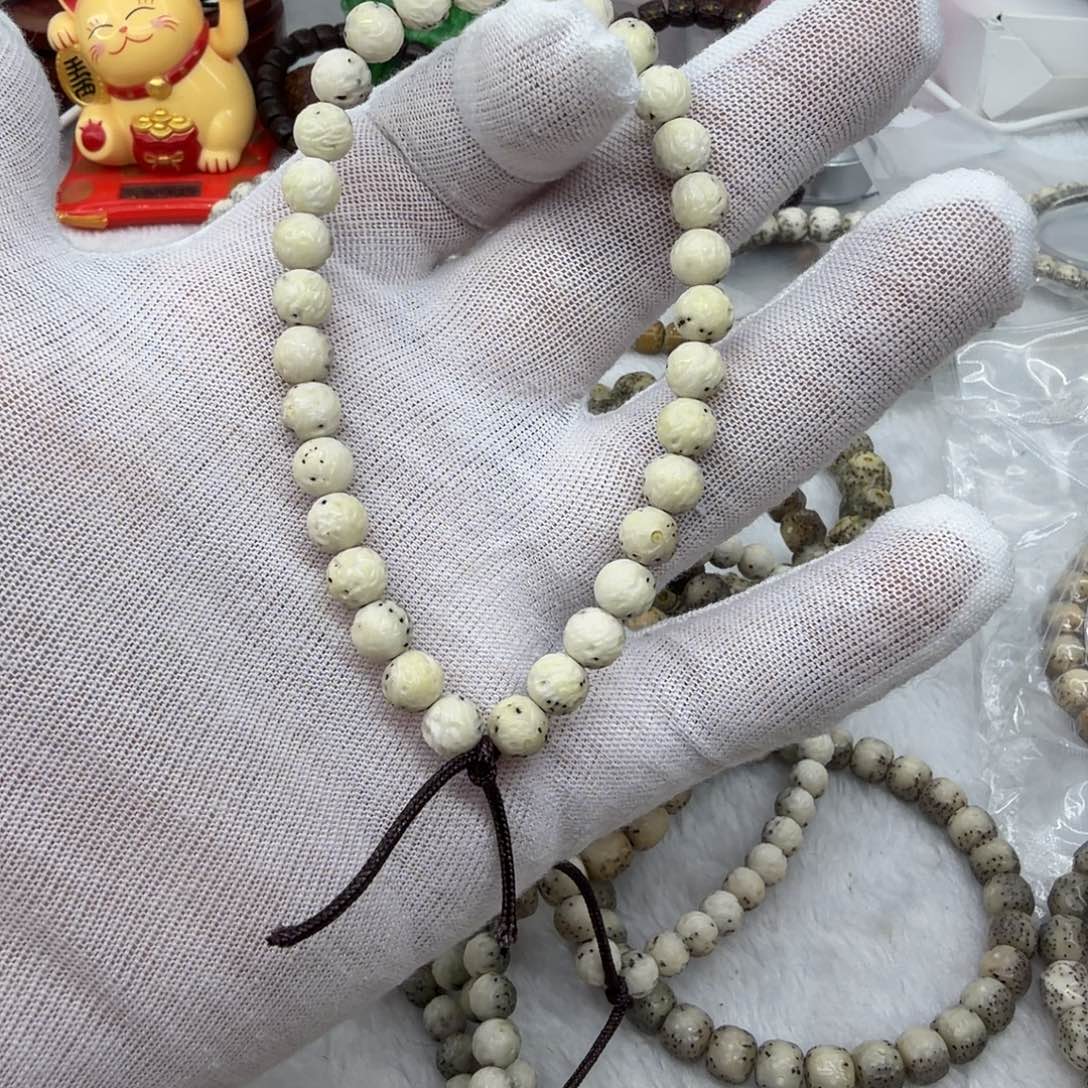 a***总吊坠星月菩提魔纹318