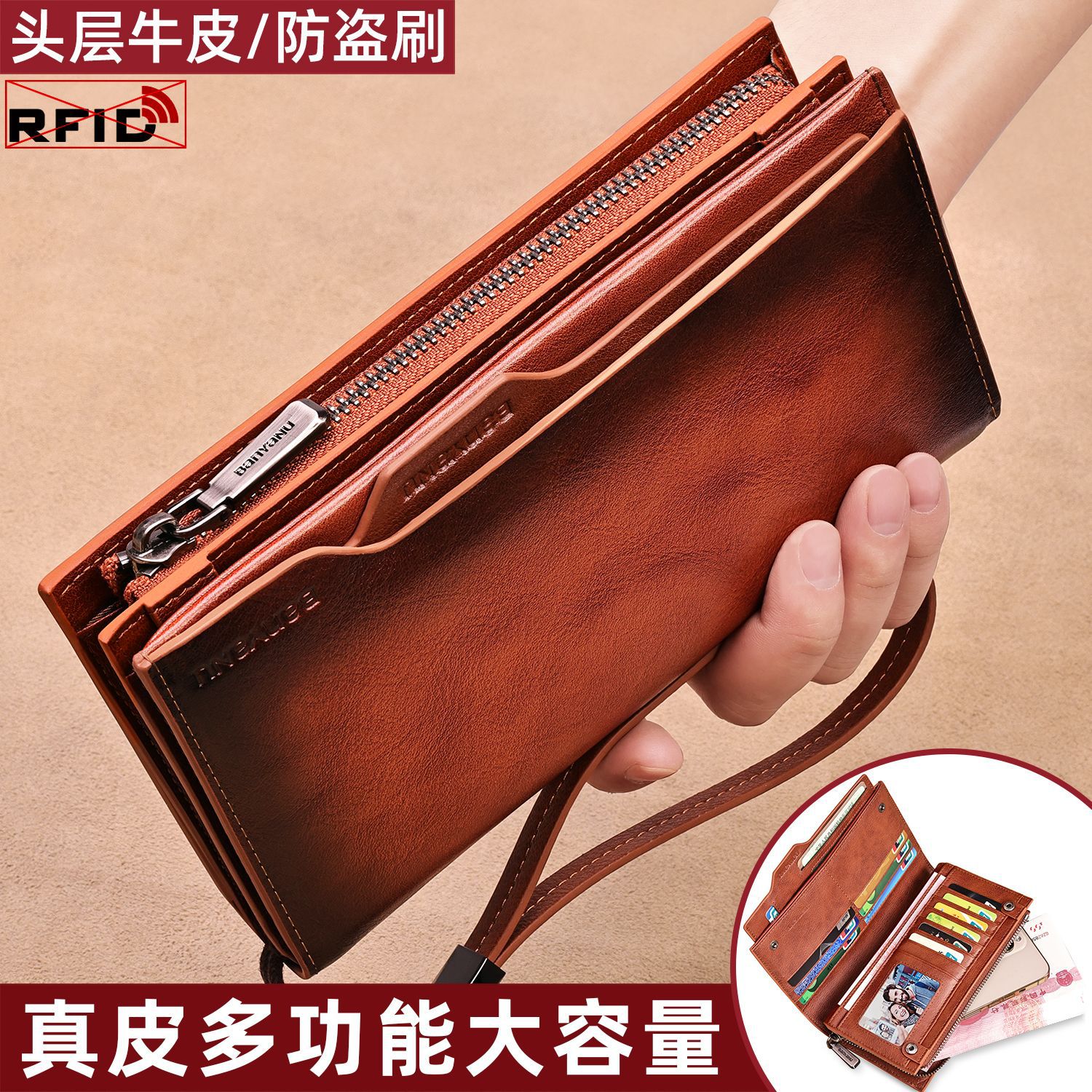 男士真皮钱包2025新款长款多功能防盗刷头层牛皮复古皮夹品牌钱夹