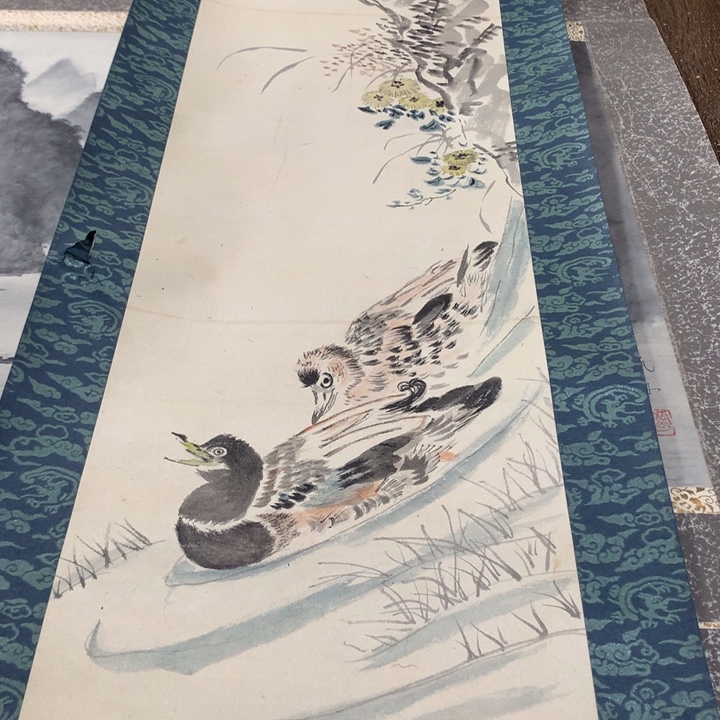 乔***院竖款川奇字画不退不换