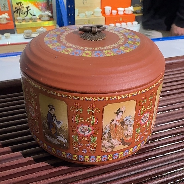 健健康康平平安安