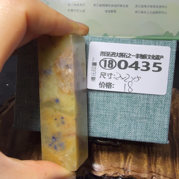 青田石3.14青田石雕厂家直销