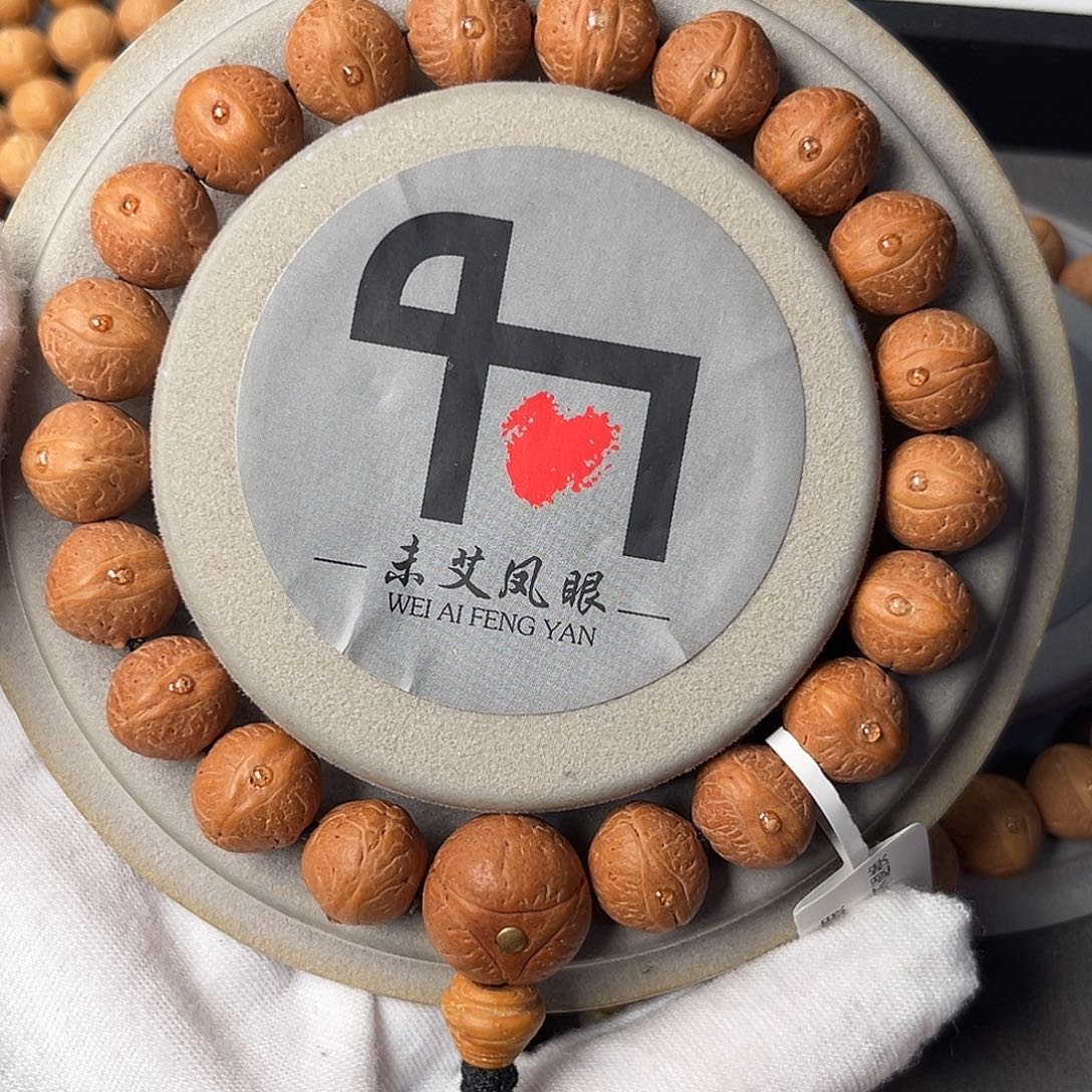 手串凤眼菩提精品凤眼菩提