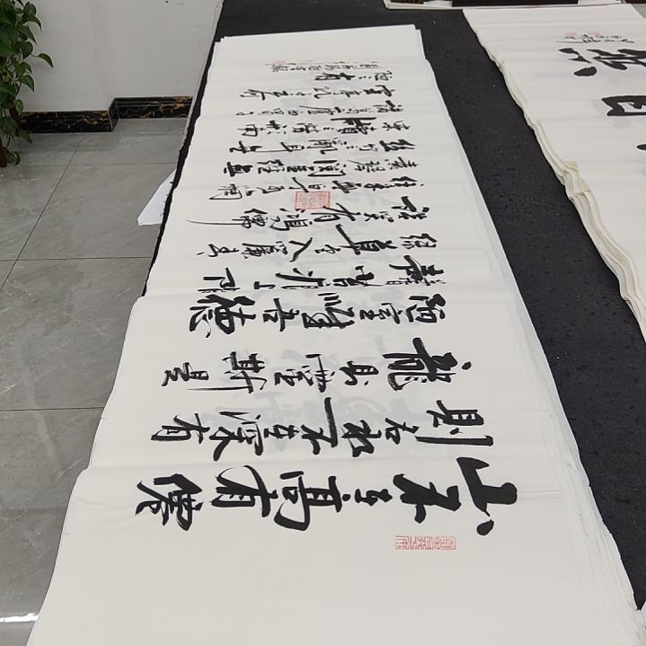 白武坤老师作品一副