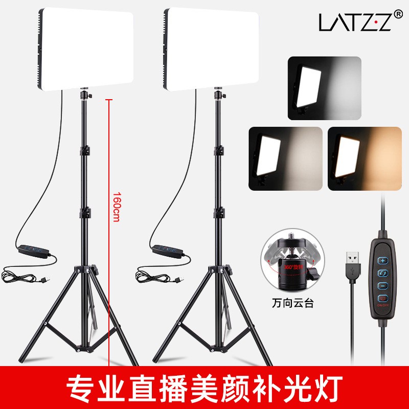 跨境爆款11寸方形灯led视频补光灯手机直播拍照服装摄影平板