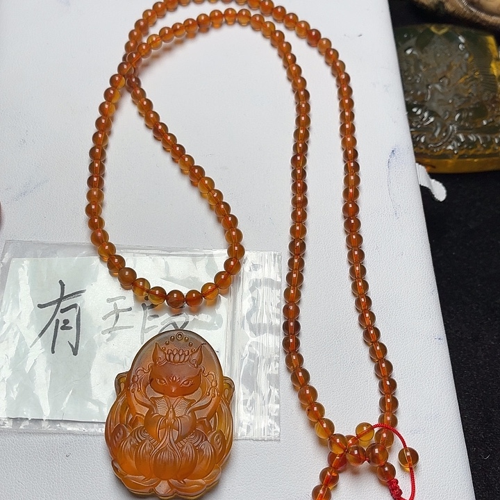 琥珀未镶嵌颈饰4➕棕红291