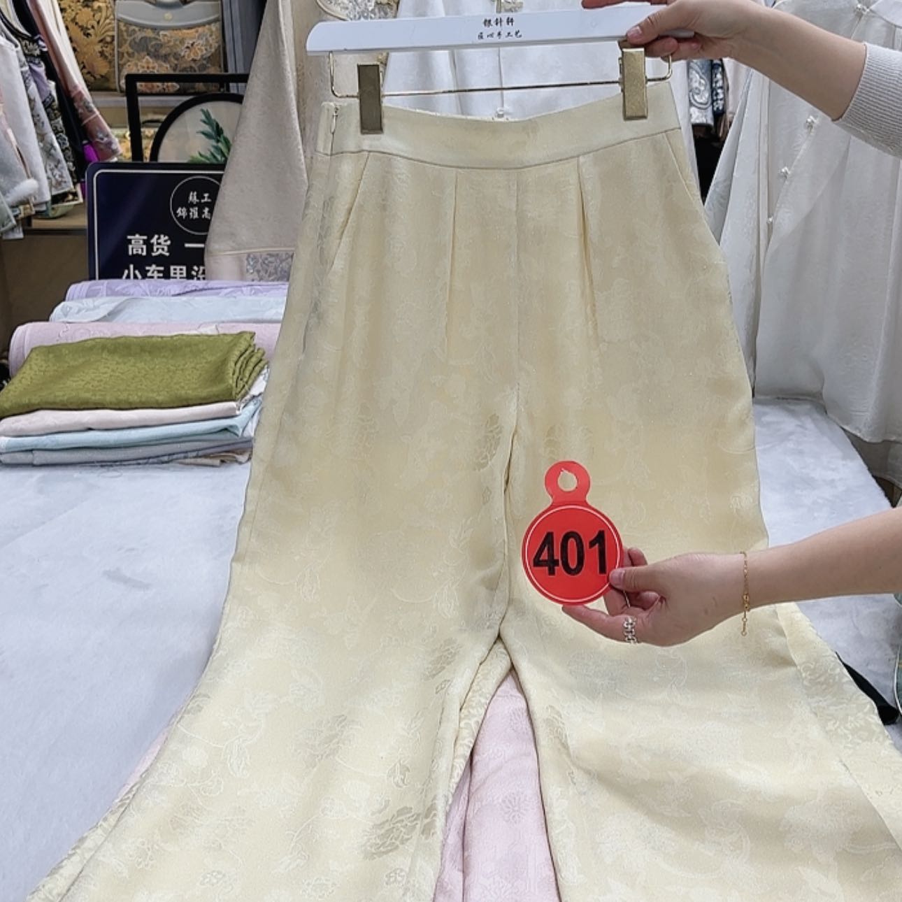 【闪购商品】y***_非洲的经济发展速度将