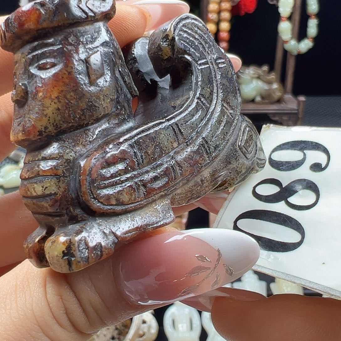 和田玉未镶嵌挂件