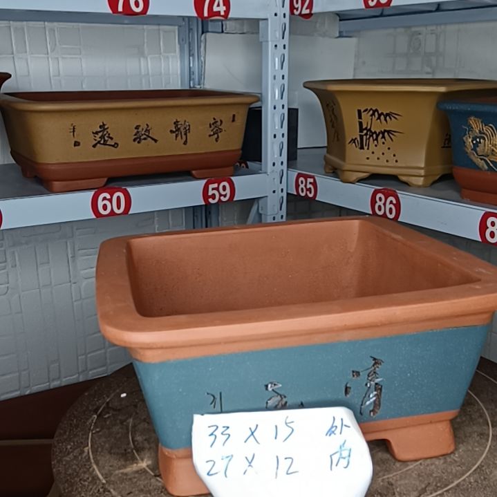 红陶陶瓷盆景花盆