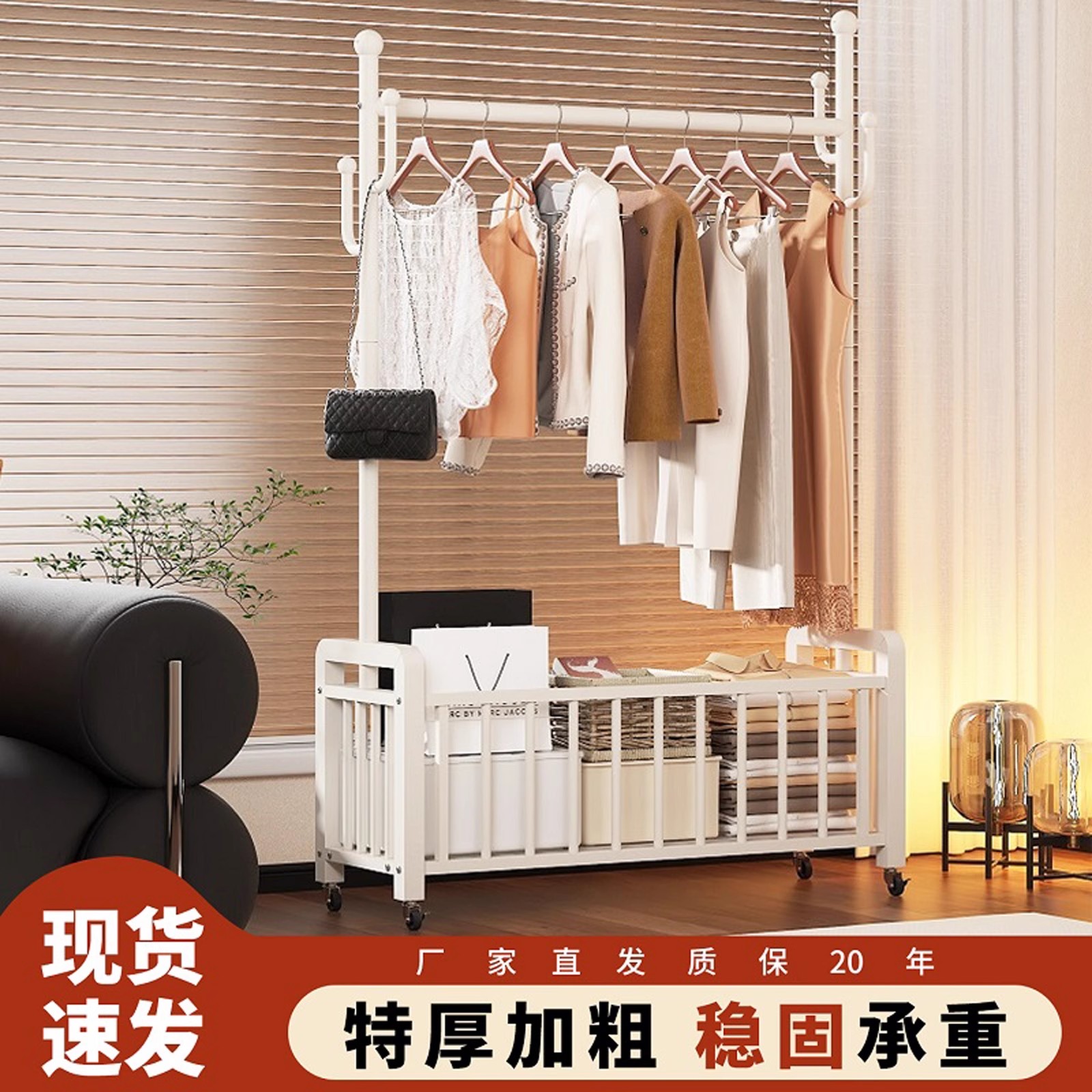 卧室落地挂衣架床尾晚上放衣服神器衣帽架一体靠墙次净衣置物架