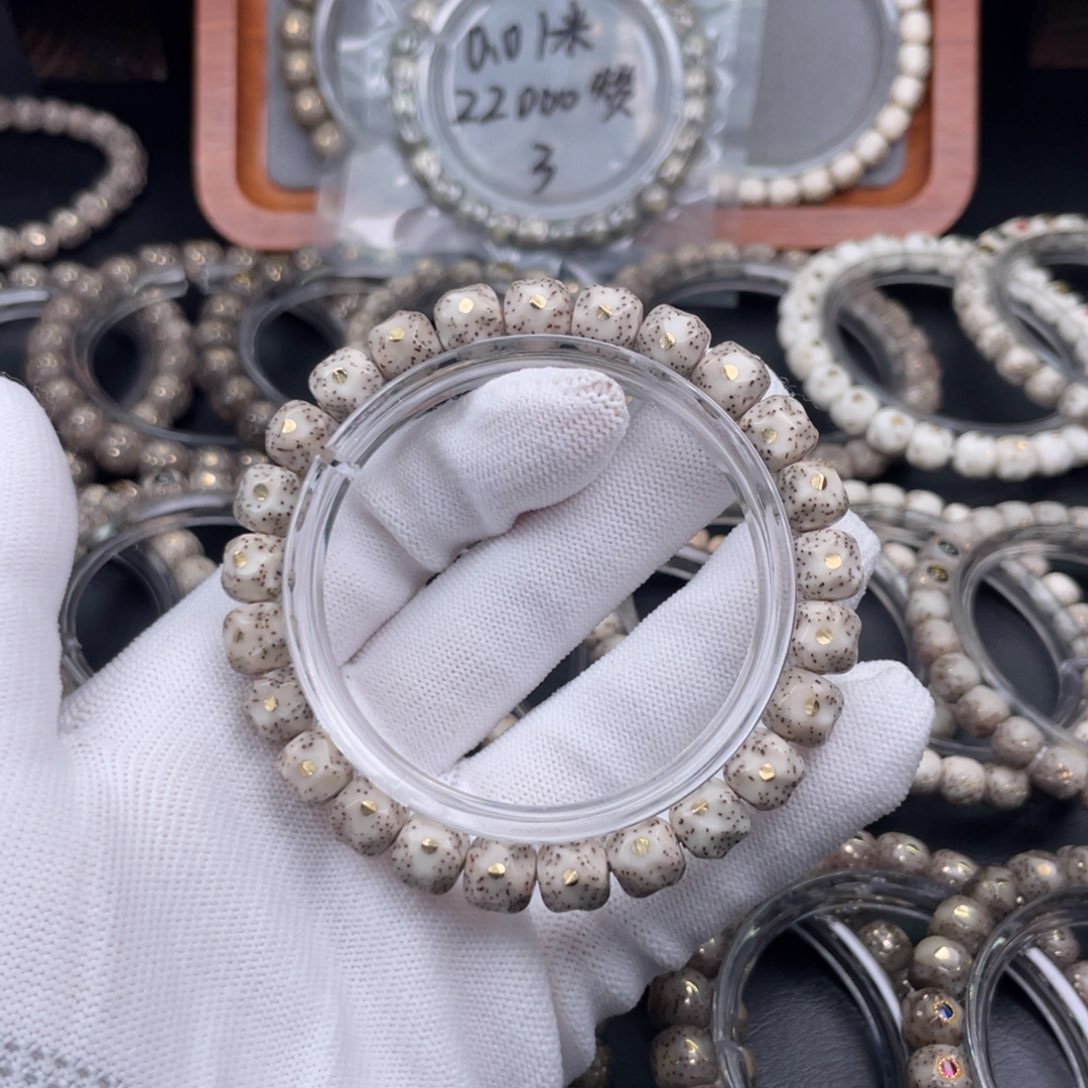 手串星月菩提星月