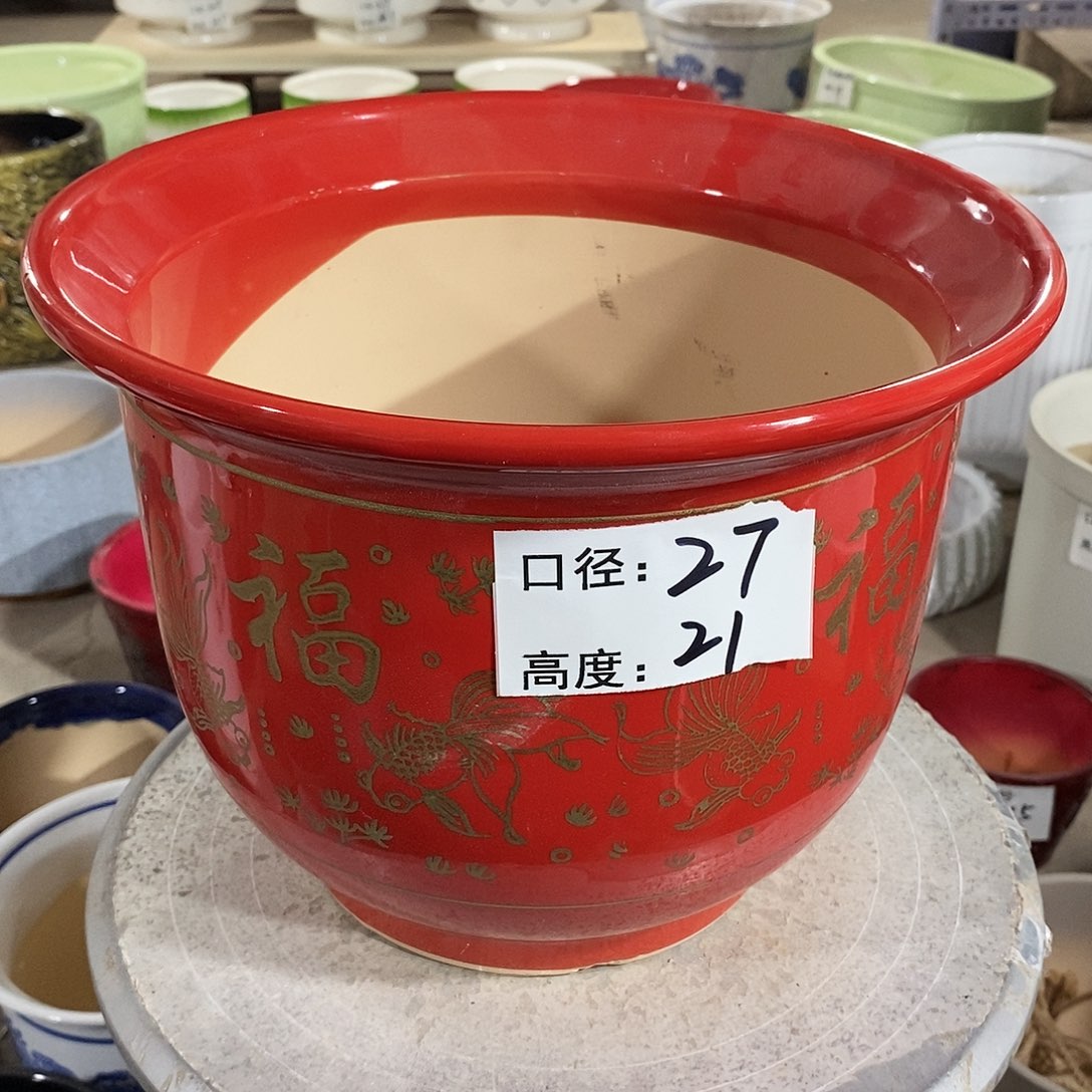 【闪购商品】陶瓷微瑕花盆-红金27×21-1个