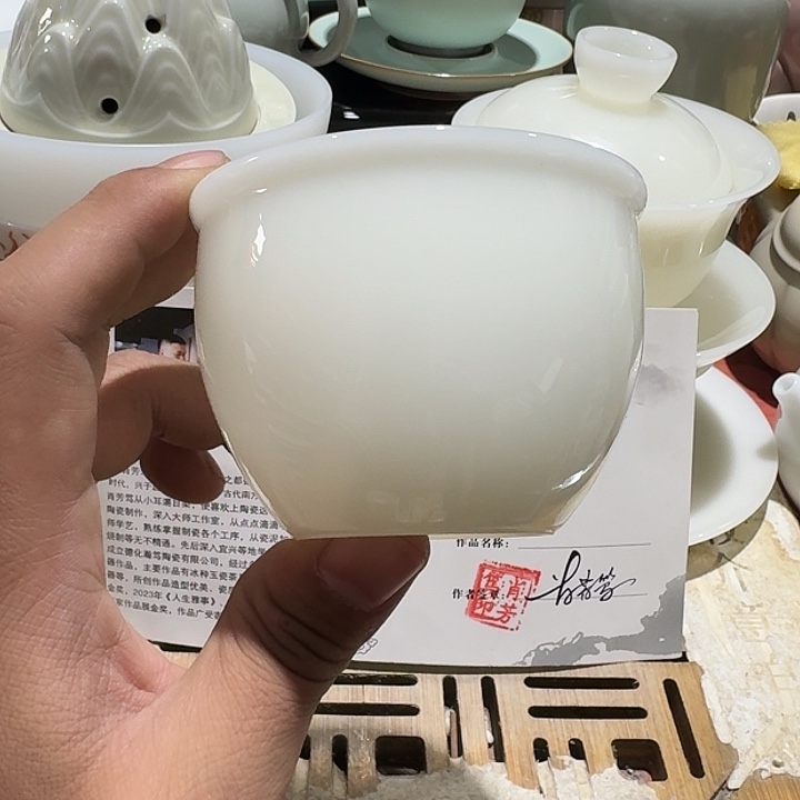 瑕疵茶具，介意勿拍