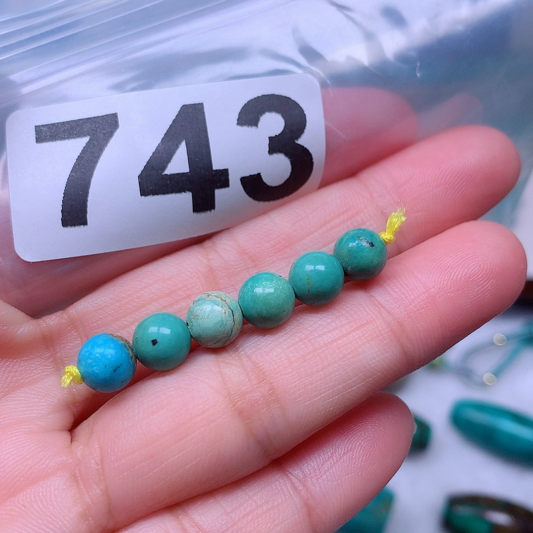 空竹粉丝专享十堰特色手工散珠