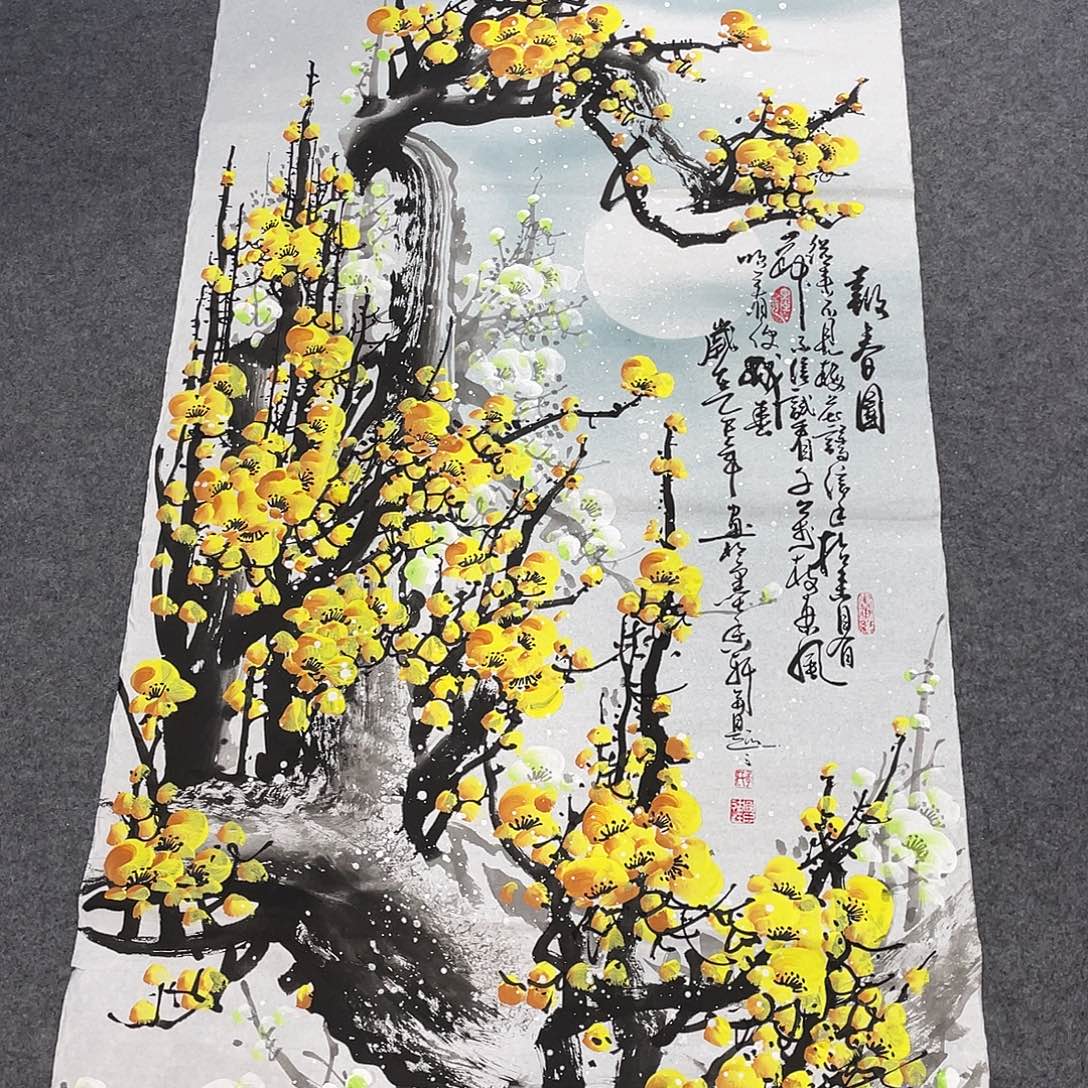 国画今天国画作品欣赏