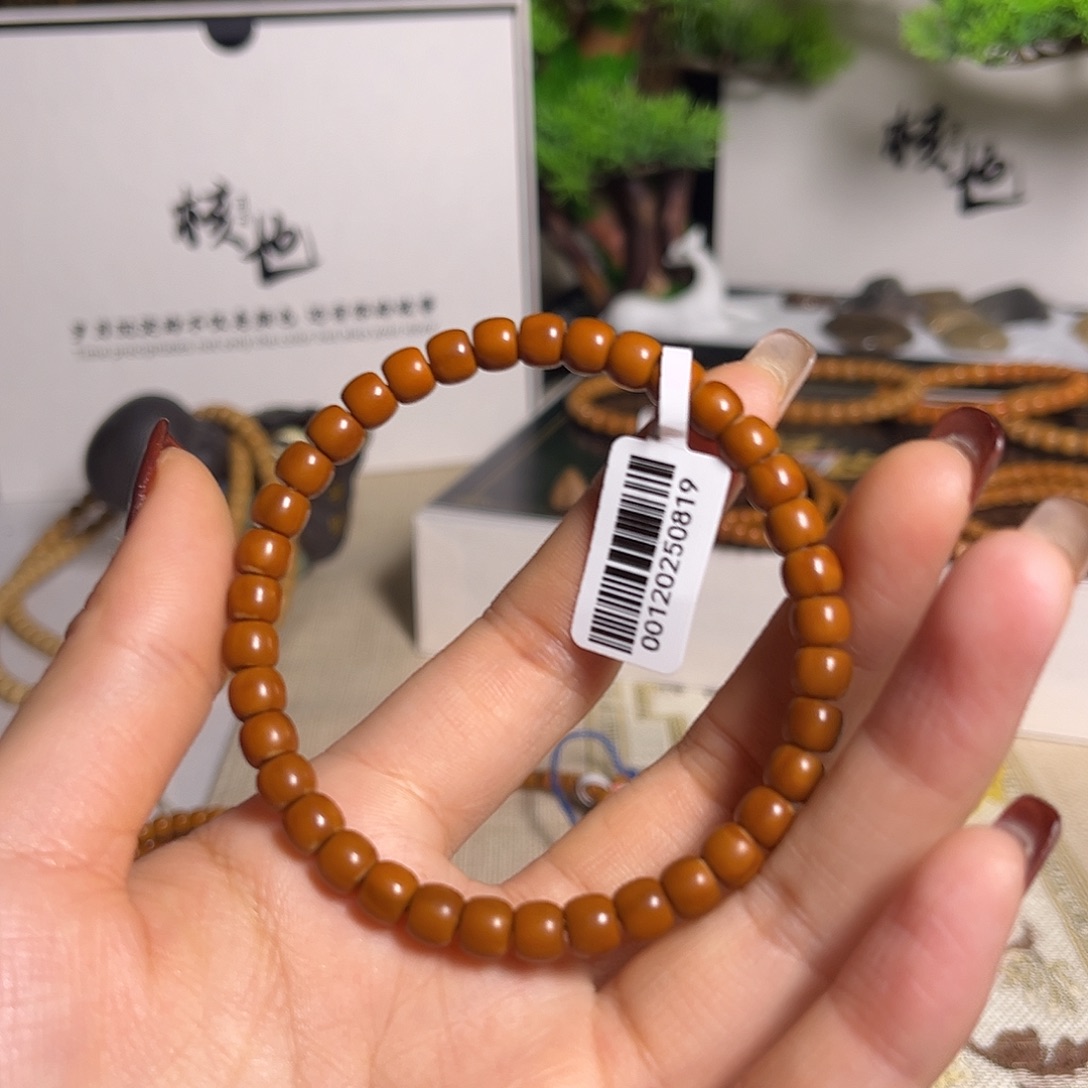 橄榄核手串/手链6.4单圈