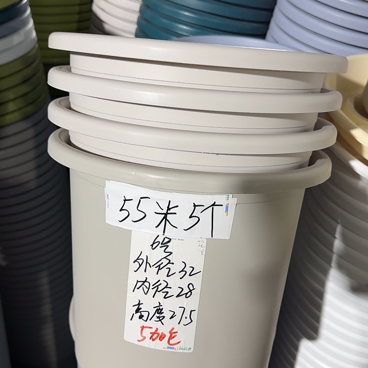 微瑕6#灰白7个无托