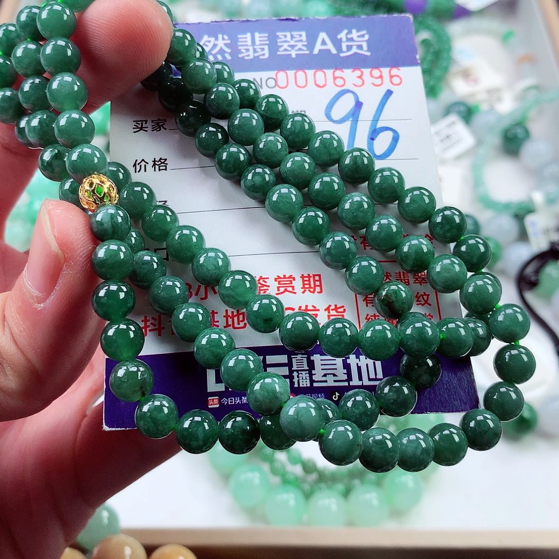 翡翠毛衣链未镶嵌