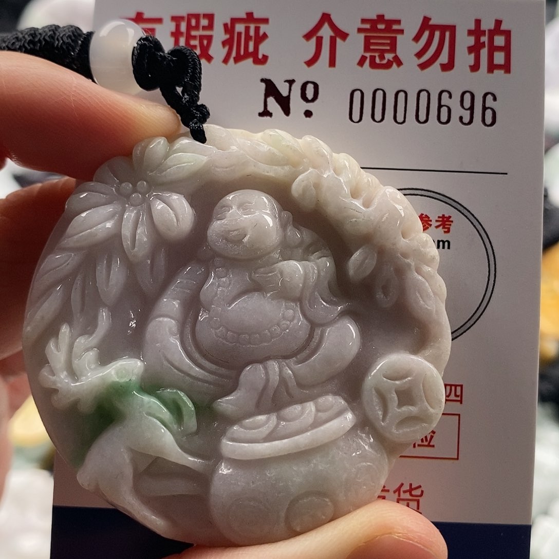 翡翠吊坠(不含链)未镶嵌