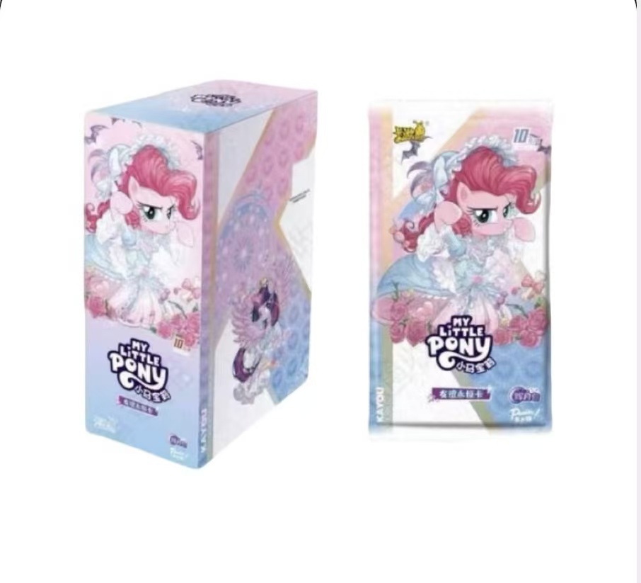 【小胃王、大胃王、吃吃】小马宝莉卡片辉月包第九弹盲盒卡牌（代拆）