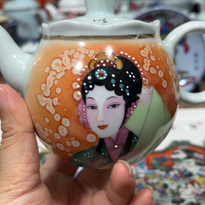 cv h h h h h j n n