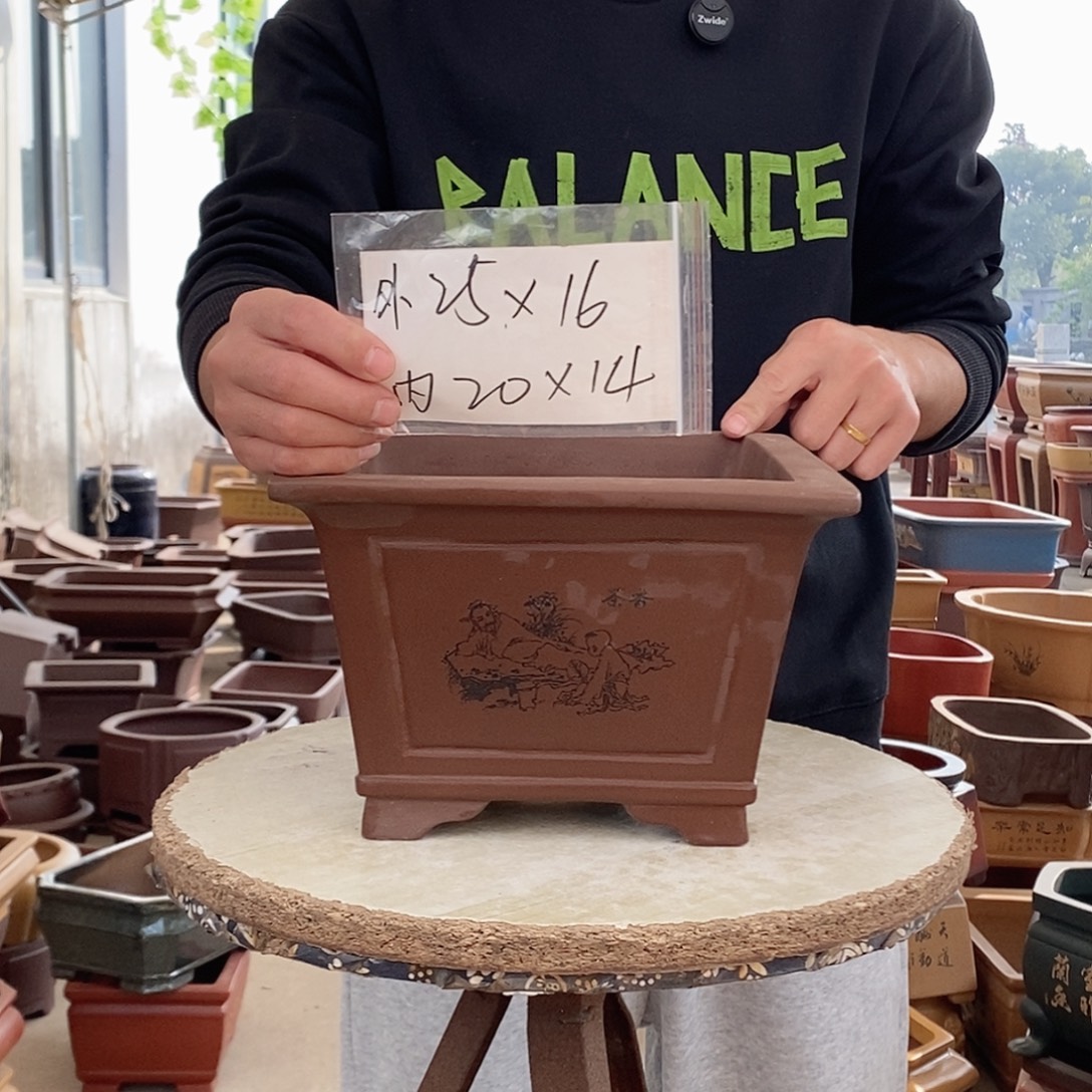 紫砂花盆紫砂花盆