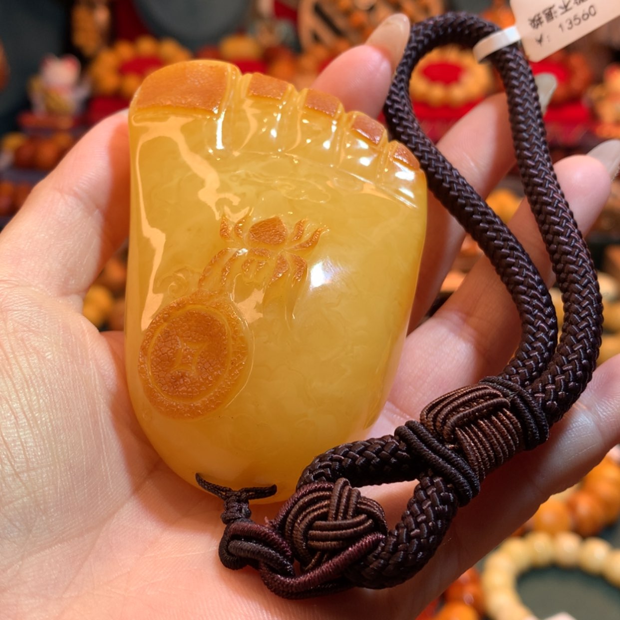 【闪购商品】蜜蜡吊坠(赠链)未镶嵌