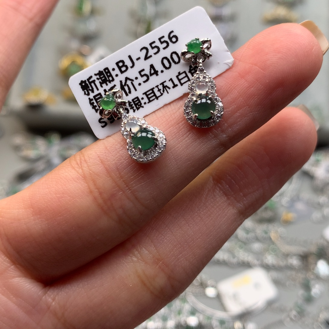 翡翠银S925镶嵌戒指耳钉