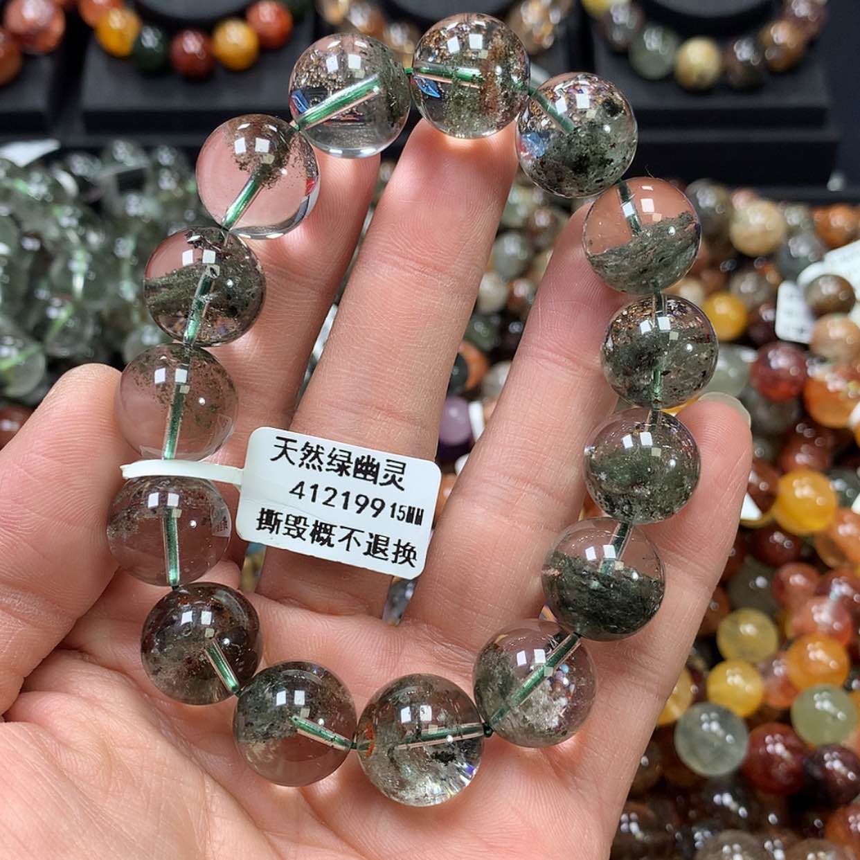 【闪购商品】水晶手链未镶嵌，