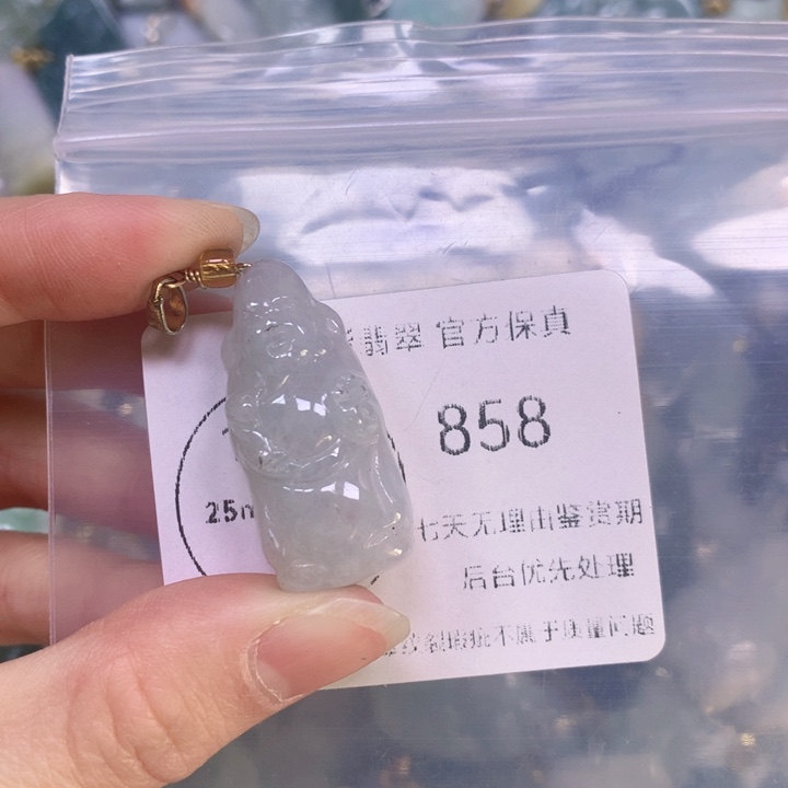 翡翠颈饰9K金镶嵌翡翠