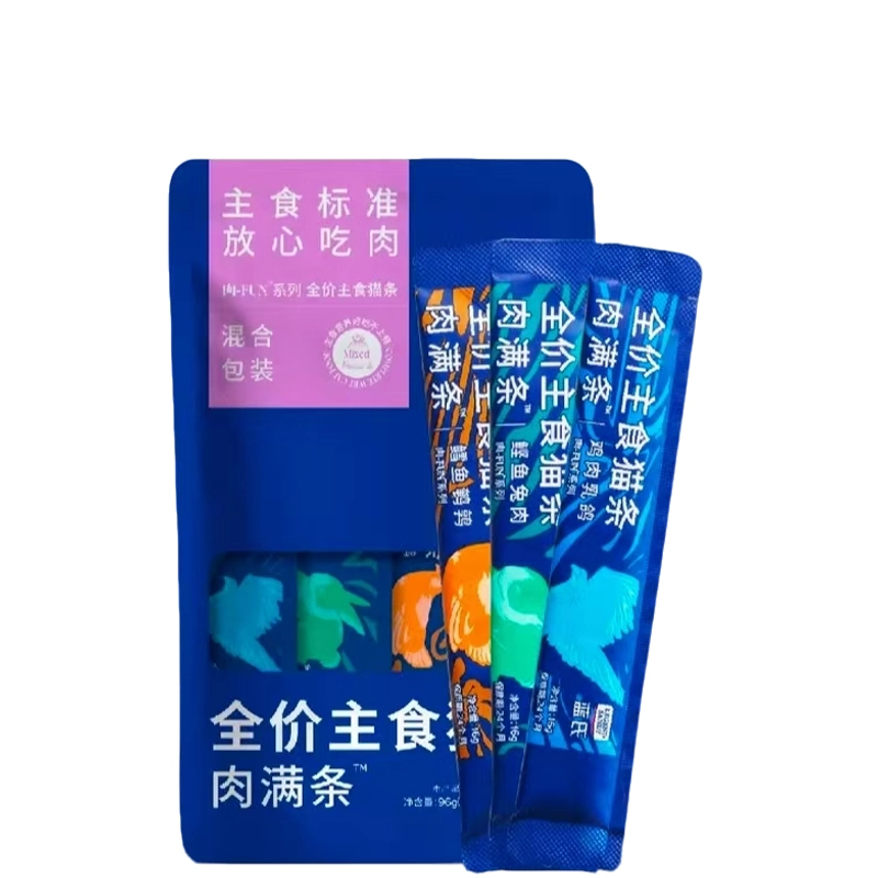 蓝氏全价主食猫条混合口味