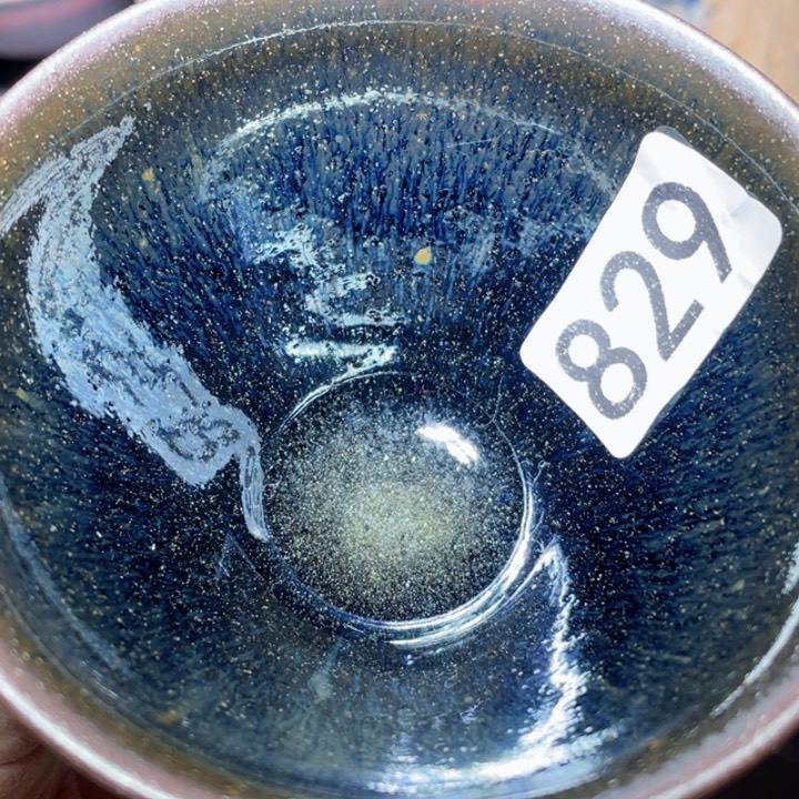 茶盏茶具及礼品的829多种