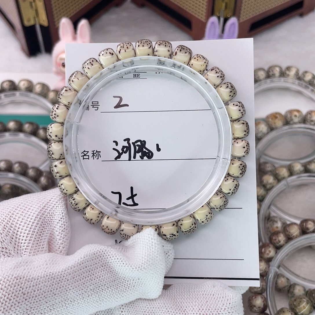 Z***S星月菩提吊坠2河豚