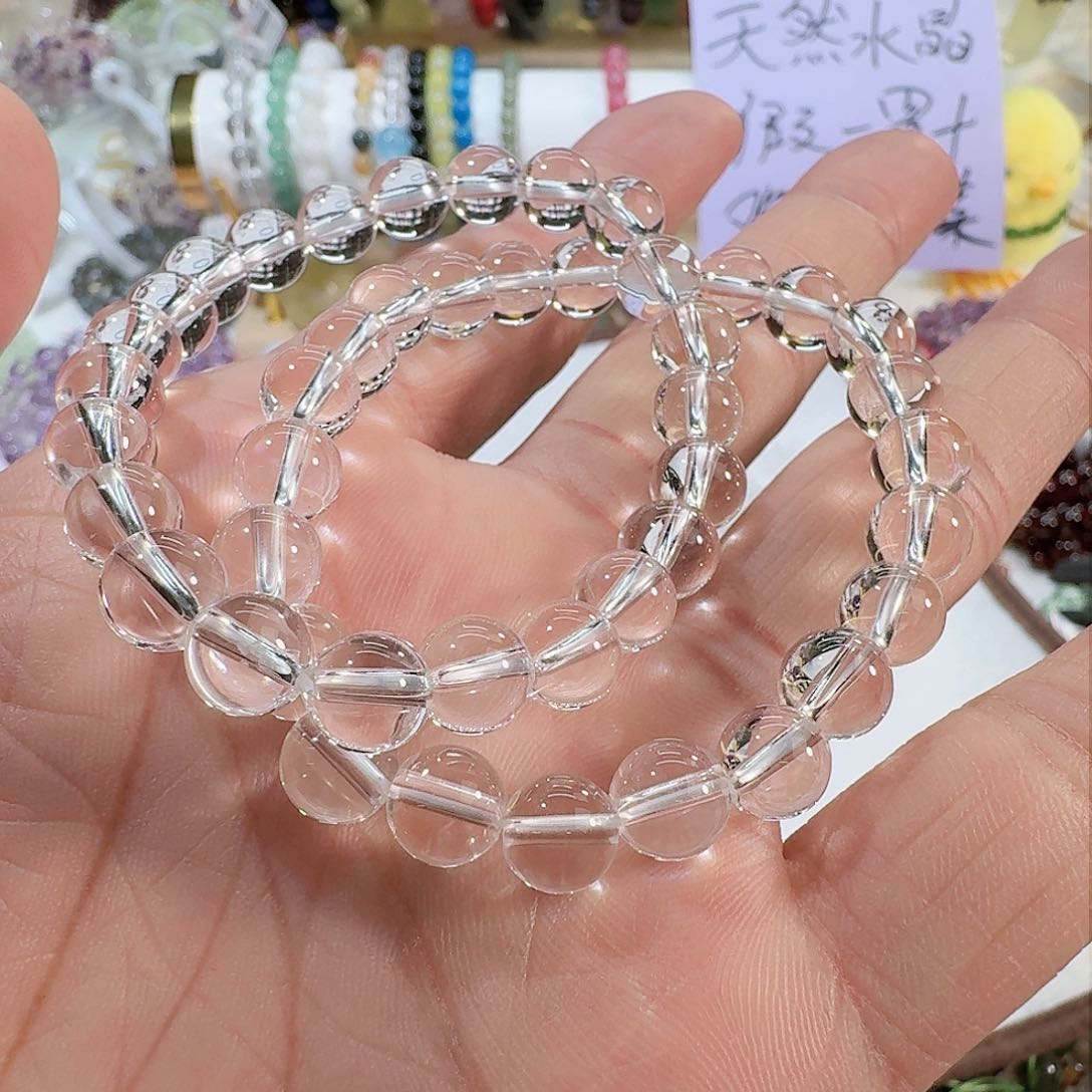 水晶手链未镶嵌白水晶