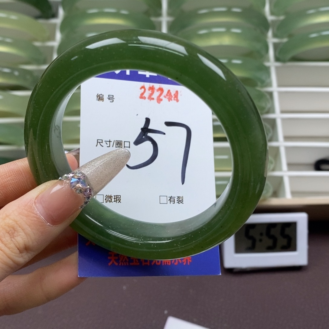 蛇纹石玉手镯未镶嵌