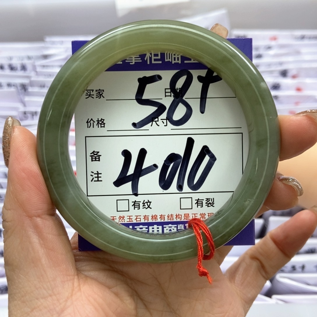 和田玉手镯手镯未镶嵌