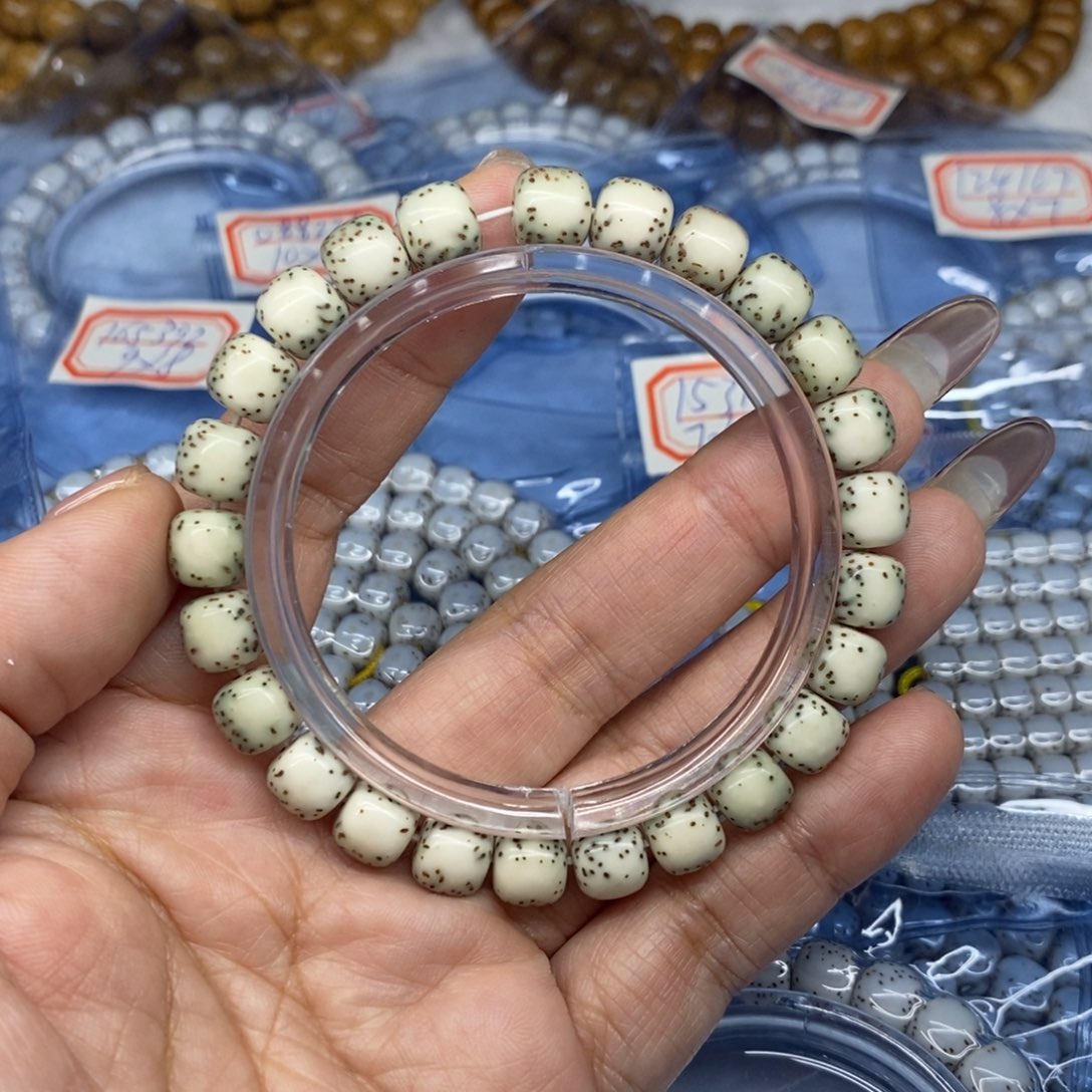 星月菩提手串海南星月河豚C7