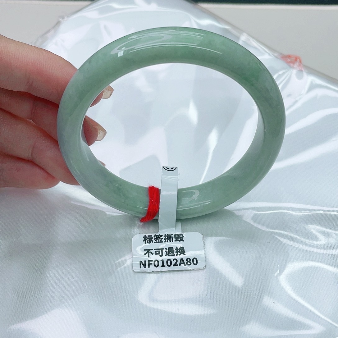 翡翠手镯未镶嵌正58