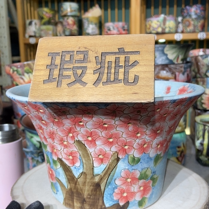 红陶景德镇艺术手绘作品