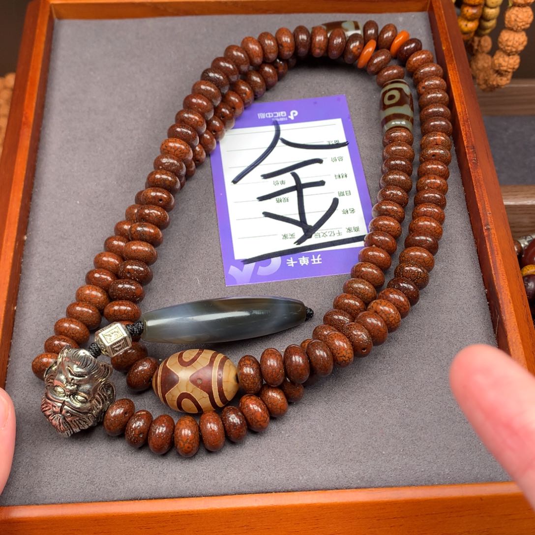 星月菩提吊坠菩提