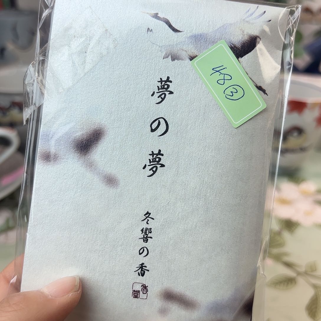 壶美美美美美美美美美美美美美