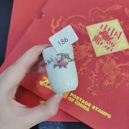 186哈哈哈哈哈哈哈哈瓷